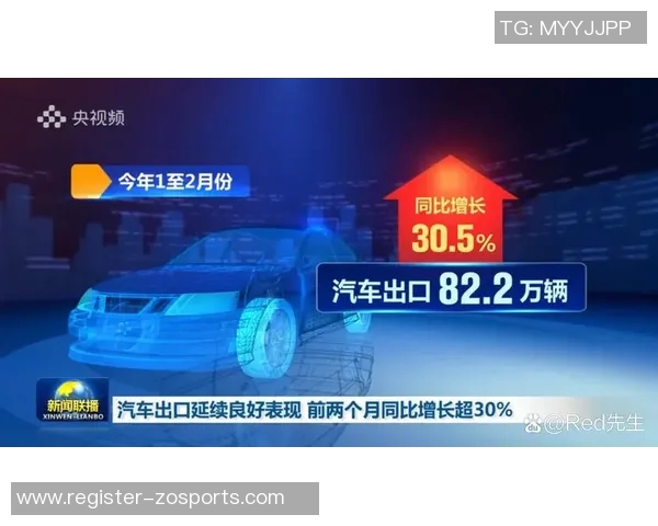 实时新闻深入探讨WE耐力表现的数据分析与趋势解读